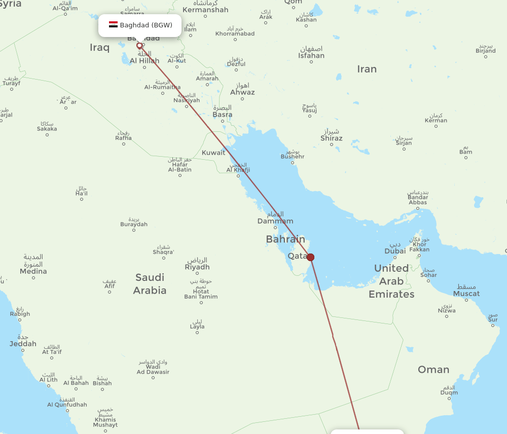 BGW-SLL flight routes